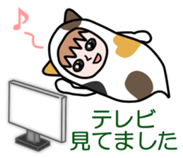 Guardian angel cat MIKE sticker #2164606