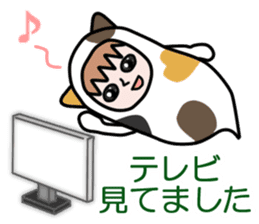 Guardian angel cat MIKE sticker #2164606