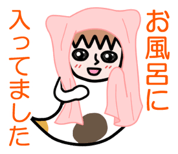 Guardian angel cat MIKE sticker #2164607