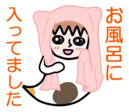 Guardian angel cat MIKE sticker #2164607