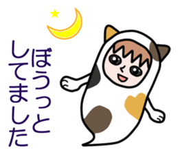 Guardian angel cat MIKE sticker #2164608