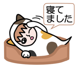 Guardian angel cat MIKE sticker #2164611