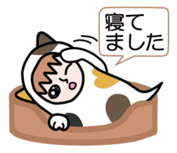 Guardian angel cat MIKE sticker #2164611