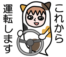 Guardian angel cat MIKE sticker #2164614