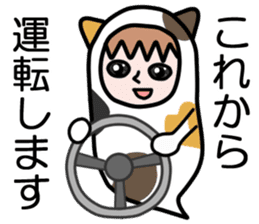 Guardian angel cat MIKE sticker #2164614