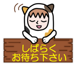 Guardian angel cat MIKE sticker #2164615