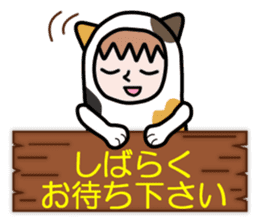 Guardian angel cat MIKE sticker #2164615