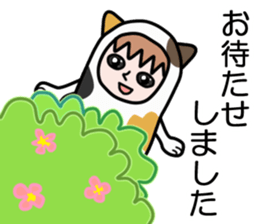 Guardian angel cat MIKE sticker #2164616