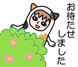 Guardian angel cat MIKE sticker #2164616