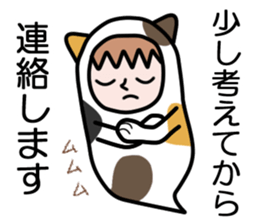 Guardian angel cat MIKE sticker #2164620