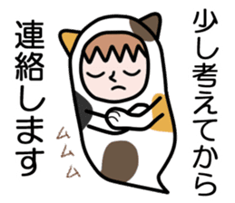 Guardian angel cat MIKE sticker #2164620