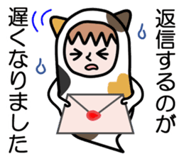 Guardian angel cat MIKE sticker #2164621