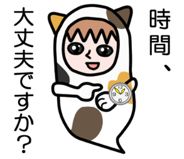 Guardian angel cat MIKE sticker #2164623