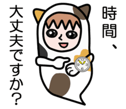 Guardian angel cat MIKE sticker #2164623