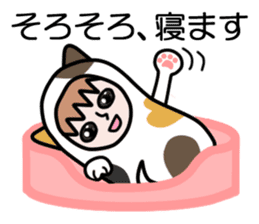 Guardian angel cat MIKE sticker #2164624