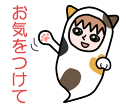 Guardian angel cat MIKE sticker #2164625