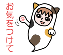 Guardian angel cat MIKE sticker #2164625