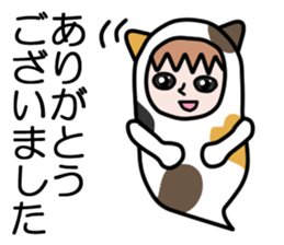 Guardian angel cat MIKE sticker #2164628