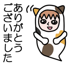 Guardian angel cat MIKE sticker #2164628