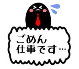 ScheduleMan sticker #2164811