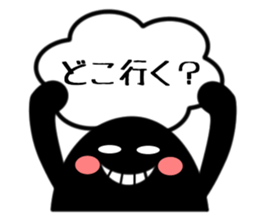 ScheduleMan sticker #2164816