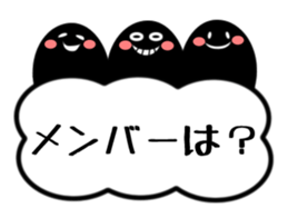 ScheduleMan sticker #2164819