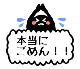 ScheduleMan sticker #2164830