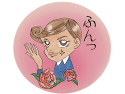 my name is yu sticker #2164843