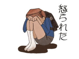 my name is yu sticker #2164862