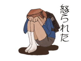 my name is yu sticker #2164862