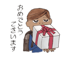 my name is yu sticker #2164865