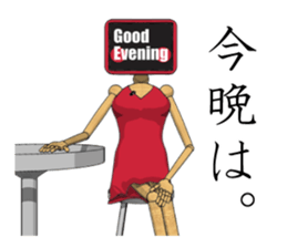 MONICA sticker #2165074