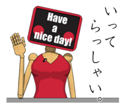 MONICA sticker #2165076