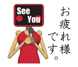 MONICA sticker #2165077