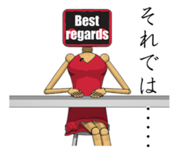 MONICA sticker #2165078