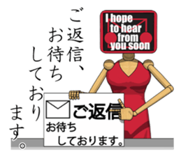 MONICA sticker #2165079