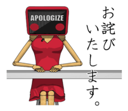 MONICA sticker #2165082