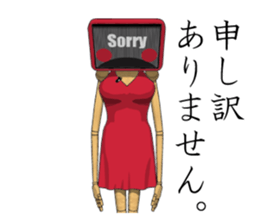 MONICA sticker #2165083