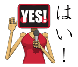 MONICA sticker #2165086