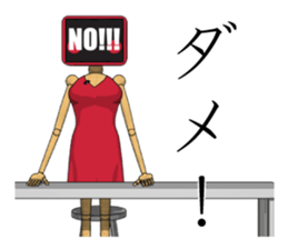 MONICA sticker #2165087