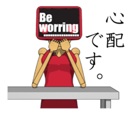 MONICA sticker #2165089