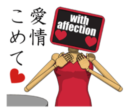 MONICA sticker #2165091