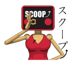 MONICA sticker #2165092