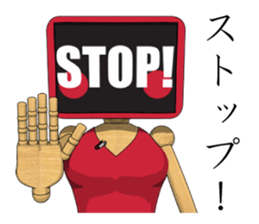 MONICA sticker #2165093