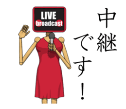 MONICA sticker #2165095