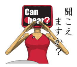 MONICA sticker #2165097