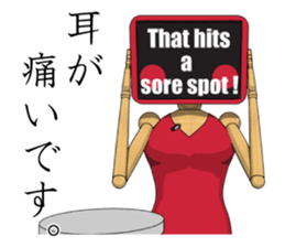 MONICA sticker #2165098