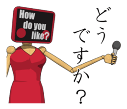 MONICA sticker #2165100