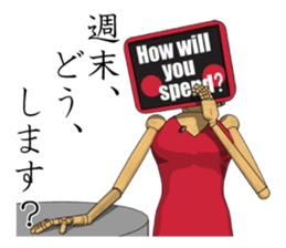 MONICA sticker #2165101