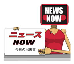 MONICA sticker #2165108